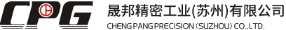 晟邦 / CPG Logo
