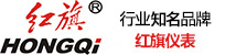 红旗 Logo