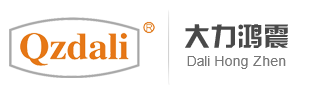 大力 / QZDALI Logo