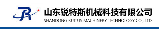 锐特斯 / RiGHT-SEAL Logo